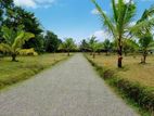 Best Land for Sale Kiriwathtuduwa