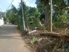 Best Land for Sale Maharagama