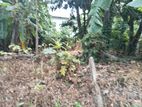 Best Land for Sale Maharagama