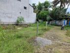 Best Land for Sale Maharagama Town