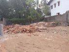 Best Land for Sale Maharagama Town
