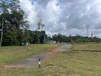 Best land for sale Nawagamuwa.