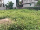 Best Land for Sale Nugegoda