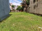 Best Land for Sale Nugegoda