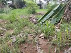 Best Land for Sale Nugegoda