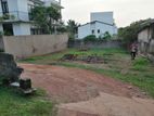 Best Land for Sale Talawathugoda
