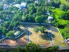 Best Land in Dambulla Town