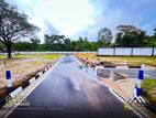 Best Land in Dambulla Town