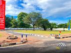 Best Land in Dambulla Town..