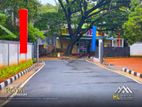 Best Land in Dambulla Town