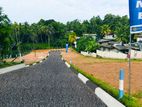 Best Land in Kadawatha Town