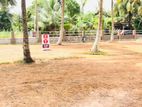 best land in kahathuduwa rilawala