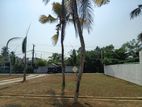 Best Land in Panadura