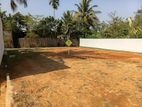 Best Land in Panadura