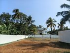 Best Land in Panadura