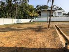 Best Land in Panadura