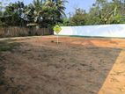 Best Land in Panadura