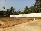 Best Land in Panadura