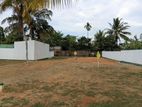 Best Land in Panadura Town