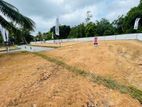 Best Land in Polgsovita Kahathuduwa Road