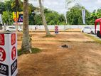 best land in wathara road kahathuduwa