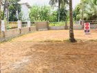 best land kahathuduwa piliyandala road