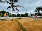 best land kahathuduwa wathara road