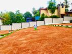 Best Land Near Wadduwa Y31