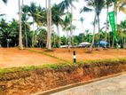 Best Land Plots For Sale In Horana Kubuka