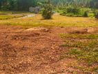 Best Land Plots For Sale In Kaduwela Nawagamuva