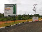 Best Land Plots for Sale in Kaluthara Nagoda R14