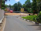 Best Land sale in Athurugiriya ( Near the Millennium City)