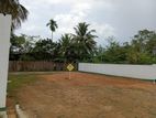 Best Land Sale in Panadura