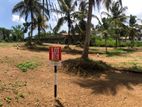 Best lands for sale in polgasowita kahathuduwa