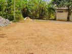 best lands in godagama for sale