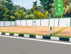 BEST LUXURY LAND PLOTS FOR SALE IN BATTARAMULLA KOSWATTA