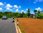 Best Luxury Land Plots for Sale in Kalutara