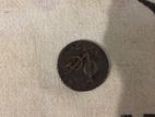 Old Coins