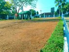 Best plot for living near Kadawatha Expressway