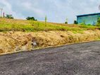 Best plots of land in Avissawella city