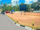 Best Price Land Deal in Athurugiriya – 7.3 Perches