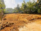 Best Priced Land Near Kadawatha