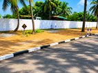 Best Priced Residential Land for Sale in Welisara