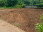 Best Prime Residential Land for Sale in Kadawatha