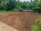 Best prime residential land for sale in kadawatha