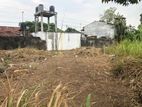 BEST RESIDENTIAL 12.35P LAND FOR SALE JA ELA KANUWANA