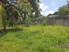 Best Residential 15 P Land for Sale 700 M to Negambo Rd