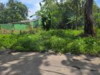 Best Residential 15P Land for Sale 1.6 Km to Negambo Rd