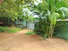 Best Residential 17.5 P Land for Sale Keleniya