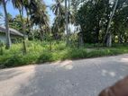 Best Residential 41.75 P Land for Sale Ja Ela Facing to Elakanda Rd